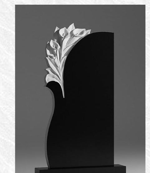 24. Каллы