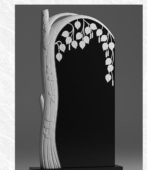 123. Береза две стороны