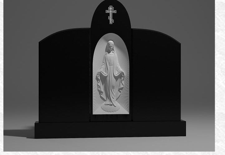 254. Тройной комплекс со скорбящей